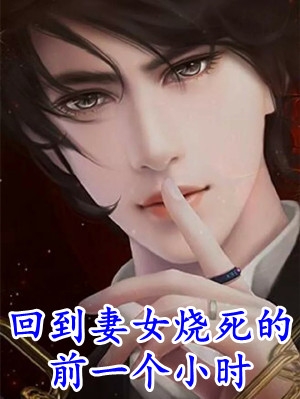成全视频在线观看在线播放