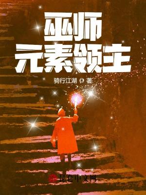 大尺度在线