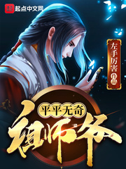 欧美rapper潮水什么意思