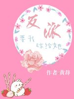斗罗玉转漫画1—40免费漫画