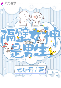 cj是什么意思