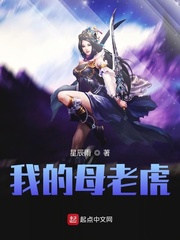xvideos中文免费版