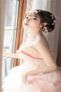 119adc