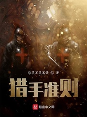 怎么操女生