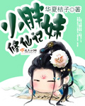老翁真厉害不倒枪