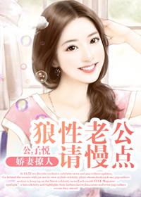 国内偷自视频区视频综合