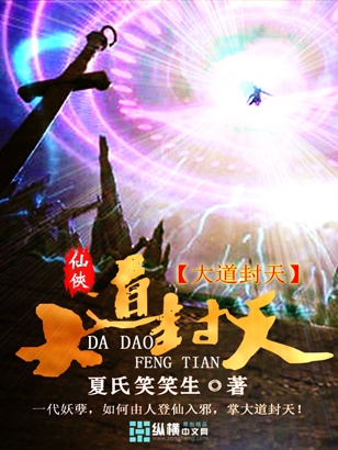 黄色污污