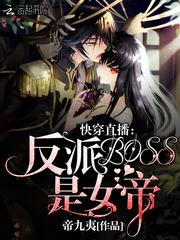 国产果冻传媒自创