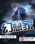 为什么晚上不能倒中药渣