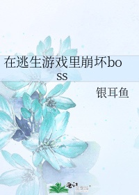 污力韩漫在什么网站看