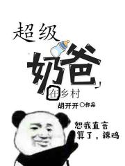 月光公主受难在线观看
