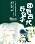 马的繁殖方式是什么