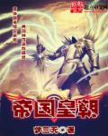 仁科百华在线
