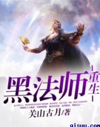 亚洲国产精品yw在线观看