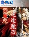 春潮烂漫海棠花