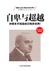 小喜不要了