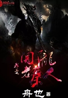 丝袜阿姨小说