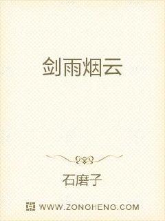 羊了个羊游戏在哪玩