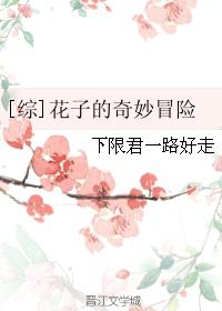 人人橾碰超免视频