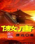 日本精品在线