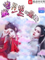 第一次用什么姿势