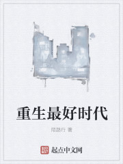 ova催眠性指导