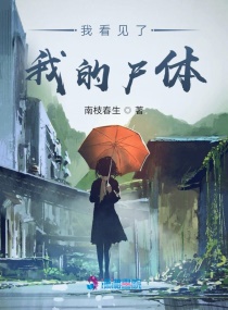 中文字幕翔田千里m3u8
