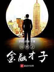 麻生希番号