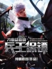 戏里戏外一叶孤舟