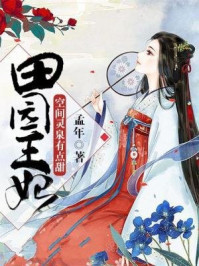 特洛伊电影