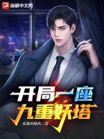 少年阿宾在读全文阅读理解