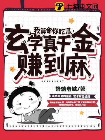 善良的姐姐在线观看播放