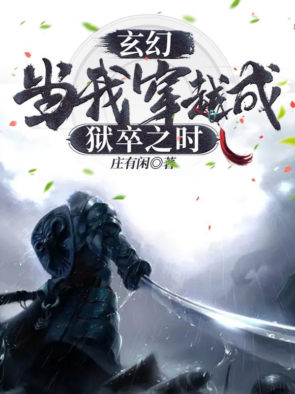 同人h文大合集目录