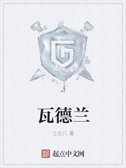 蜜桃成熟时1997在线看免费看