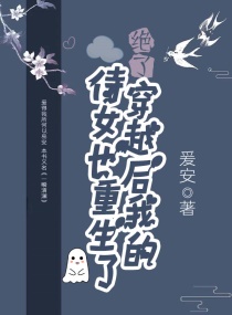白羽王