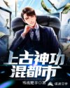 德国一级毛片