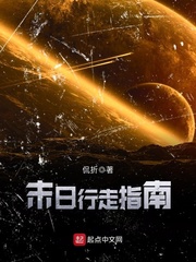20岁小伙玩了我一晚上