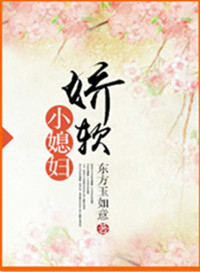 忍者周杰伦