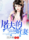 340pao强力打造