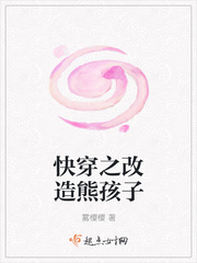 性行为手机游戏下载