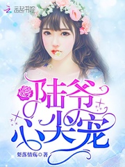 肉粒疣图片