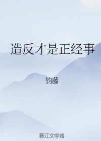 爱情与灵药无删减完整版在线观看
