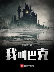 少女的世界电影