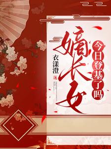 h长篇小说合集txt新浪