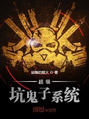 法国啄木鸟官网网址