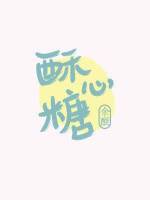 口工里番