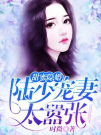 ww在线观看免费完整版