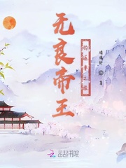 无人在线观看高清完整免费版国语