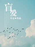 罗慧娟与周星驰的故事