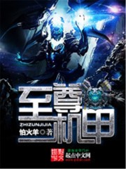 肉文hnp